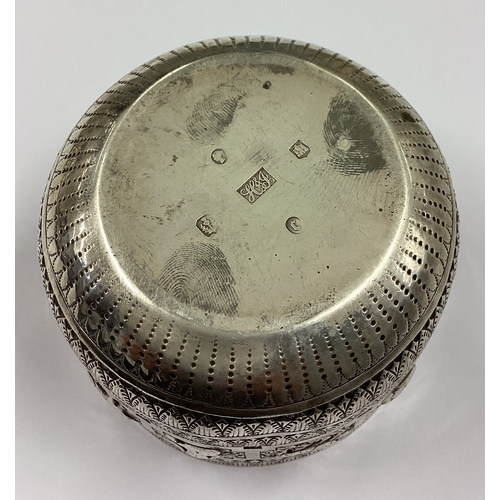 502 - EDINBURGH: A fine Victorian silver bowl chased with Zodiac figures. 1884. By Hamilton & Inches. Appr... 