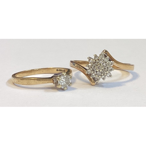 813 - Two 9 carat diamond set rings in claw setting. Approx. 4 grams. Est. £50 - £80.