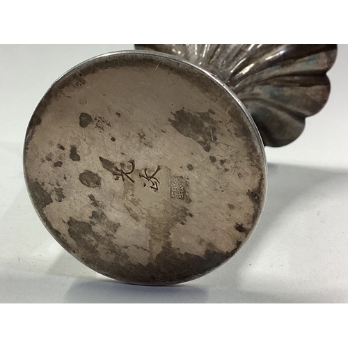 330 - A Japanese silver vase decorated in chrysanthemums. Signed to base. Approx. 93 grams. Est. £100 - £1... 