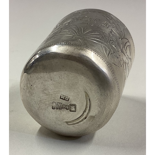 440 - A Russian silver kiddush cup. 1891. Approx. 33 grams. Est. £40 - £60.