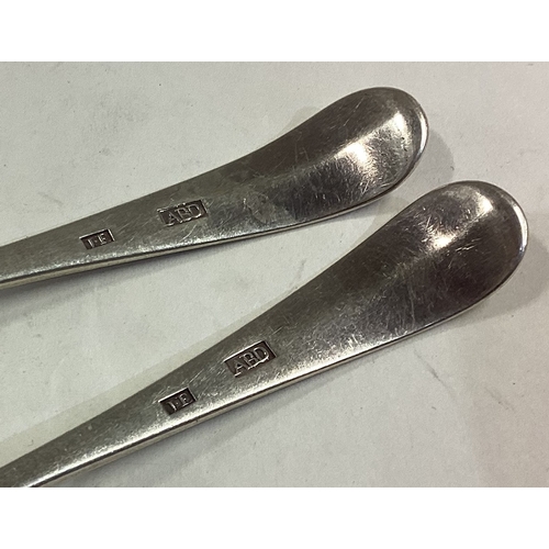 660 - ABERDEEN: A pair of heavy George III Scottish silver tablespoons. By Robert Erskine. Approx.  113 gr... 