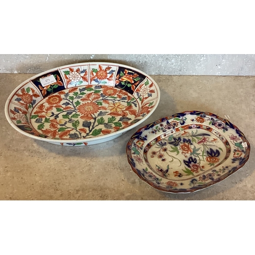 475 - A large 20th Century Chinese oval dish decorated in bright colours. Approx. 35 cms x 29 cms. Togethe... 