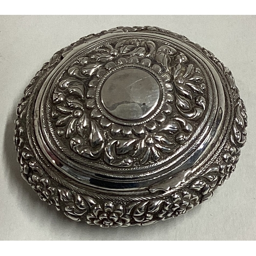 282 - An octagonal silver pill box bearing English import marks. Marked to base. Approx. 25 grams. Est. £1... 