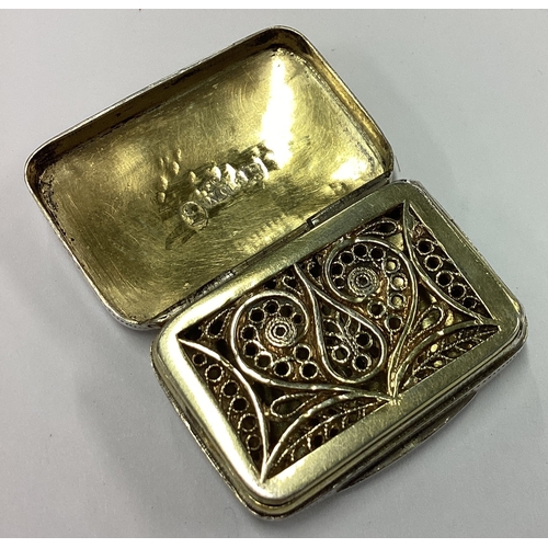 45 - A Georgian silver vinaigrette with filigree grille. Birmingham 1813. By Mathew Linwood. Approx. 12 g... 