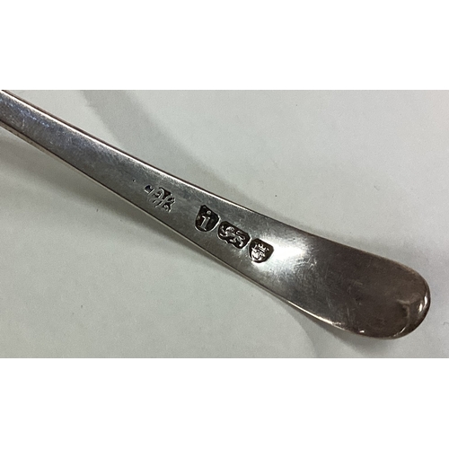 528 - HESTER BATEMAN: A silver sifter ladle. London 1784. Approx. 37 grams. Est. £60 - £80.