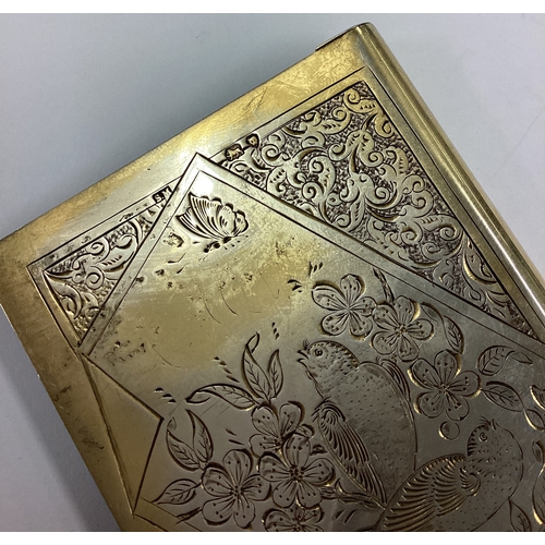 628 - An Aesthetic Movement novelty silver gilt card holder engraved with birds in the Japanese style. Lon... 