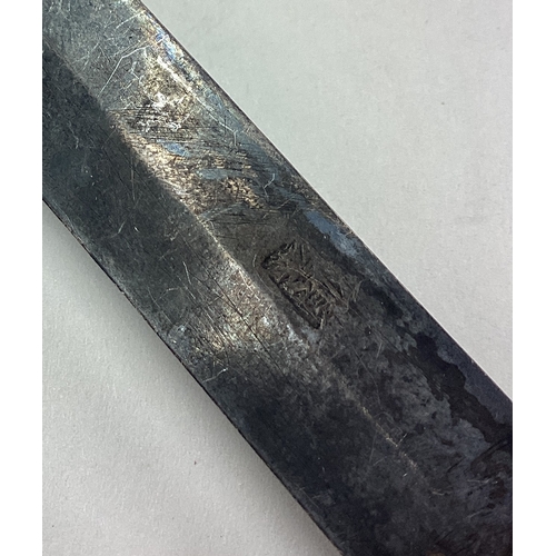 72 - A large and rare Chinese silver letter opener with character mark. Approx. 70 grams. Est. £150 - £20... 