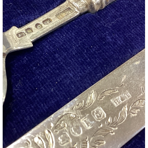 81 - A Victorian silver three-piece christening set. By Hilliard & Thomason. Approx. 77 grams. Est. £120 ... 