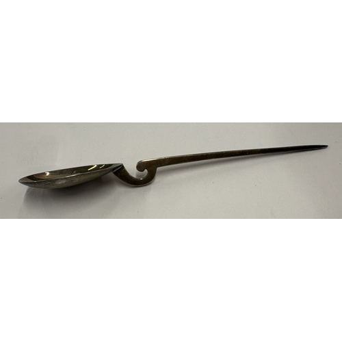 128 - A silver spoon contained within original box copied from a Roman original found in the district of B... 