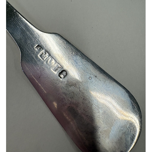 17 - A George III Scottish silver fish slice with pierced decoration. Approx. 136 grams. Est. £120 - £150... 