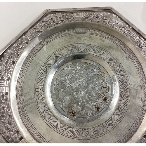 239 - A pair of Chinese export silver dishes with pierced borders. Approx. 100 grams. Est. £100 - £150.