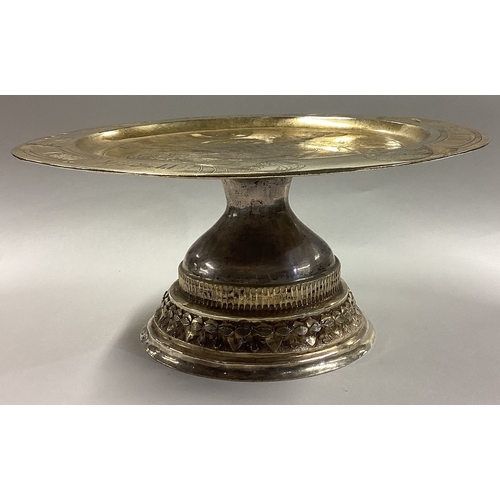 242 - A rare and unusual 18th Century Russian silver gilt diskos / paten used in the Orthodox Christian fa... 