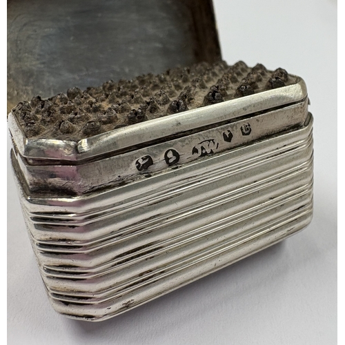 258 - A William IV silver box nutmeg grater. Birmingham 1837. By Joseph Wilmore. Approx. 37 grams. Est. £5... 