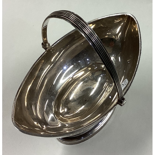 265 - CHESTER: A silver swing-handled basket in the Georgian style. 1907. Approx. 119 grams. Est. £120 - £... 