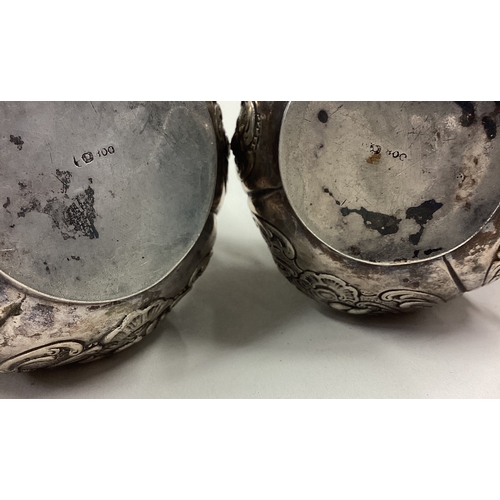 270 - A good Continental silver bachelor's cream jug together with matching sugar bowl with chased decorat... 