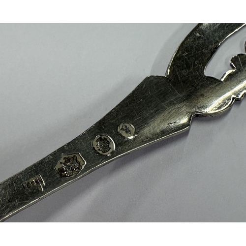 28 - A large Dutch silver spoon with pierced decoration. Approx. 18 grams. Est. £20 - £30.