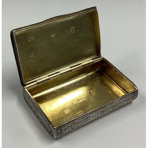 386 - A 19th Century Russian silver snuff box with engraved decoration in the form of a suitcase. Dated 18... 