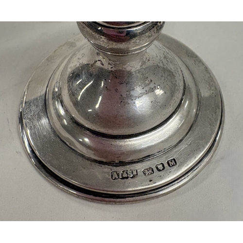 399 - An oversized Judaica silver spice tower. Birmingham 1934. Approx. 182 grams. Est. £400 - £600.