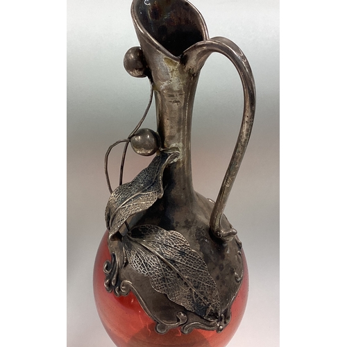 401 - A Naturalistic silver mounted glass wine jug. Approx. 106 grams of gross weight. Est. £50 - £80.