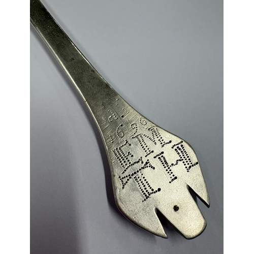 601 - A 17th Century silver trefid lace back spoon. Dated 1696. Approx. 43 grams. Est. £300 - £400.