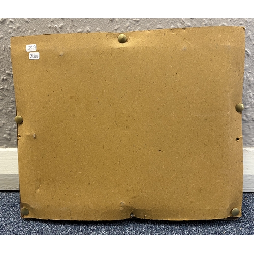 109 - AFTER JOSEPH MALLORD WILLIAM TURNER: A framed and glazed watercolour entitled 'The summit of Snowdon... 