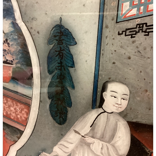 48 - CHINESE SCHOOL: A gilt framed oil reverse painted oil on glass depicting Oriental figures. Approx. 4... 