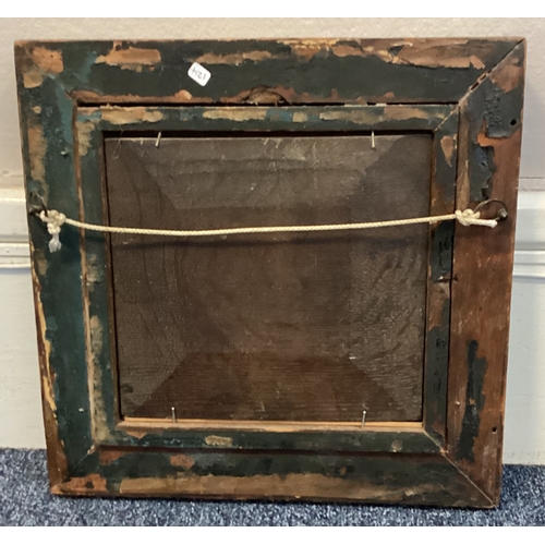 63 - A maple framed primitive oil on panel depicting horned bulls. Approx. 20 cm x 19 cm (ss). PROVENANCE... 