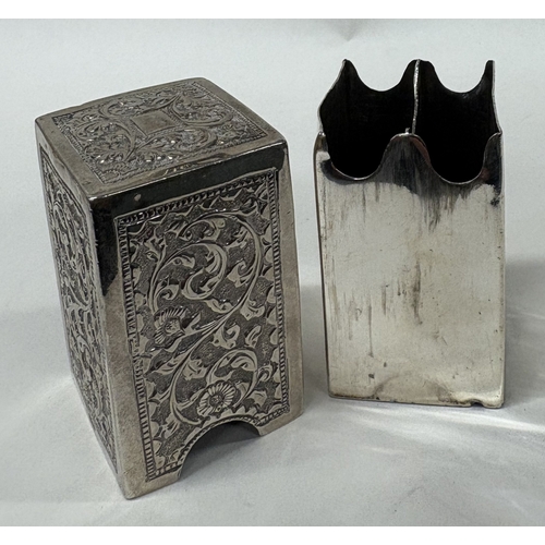 52 - An Indian Kutch silver playing cards box with detachable cover. Maker's mark only. Approx. 162 grams... 