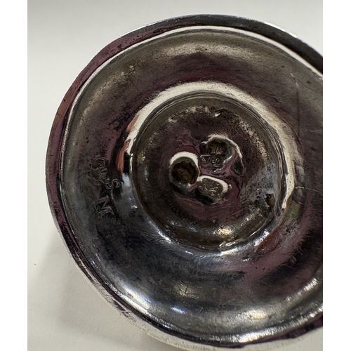 97 - An 18th Century George II silver caster. London 1736. By John Gammon. Approx. 66 grams. Est. £100 - ... 