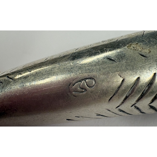 154 - PATRICK MAVROS: A rare silver scent bottle with lift-off cover. Signed by maker. Approx. 52 grams. E... 