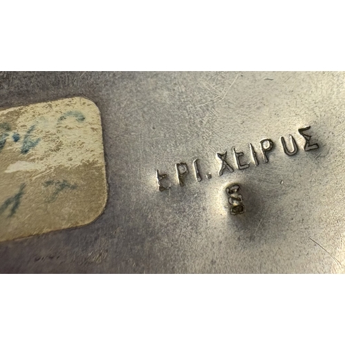 186 - A silver and niello casket. Probably Russian? Approx. 101 grams. Est. £200 - £300.