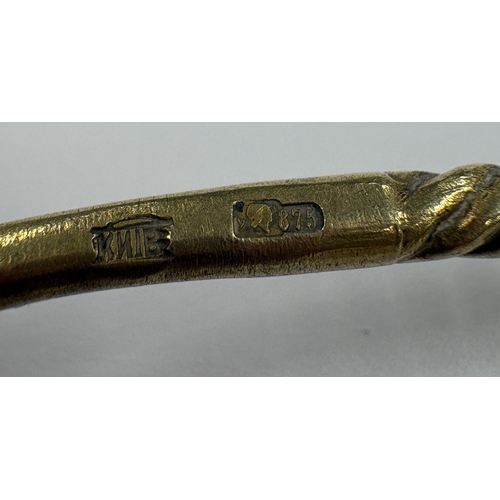 201 - A set of four Russian silver-gilt ice cream spoons with engraved floral decoration. Approx. 63 grams... 