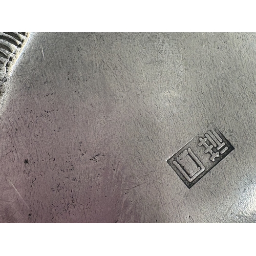 237 - A Chinese metal teapot, marked to base. Est. £200 - £300.