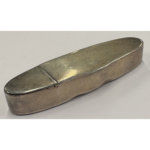 457 - A silver combination vesta box and cigar cutter. London 1885. By GHJ. Approx. 29 grams. Est. £150 - ... 