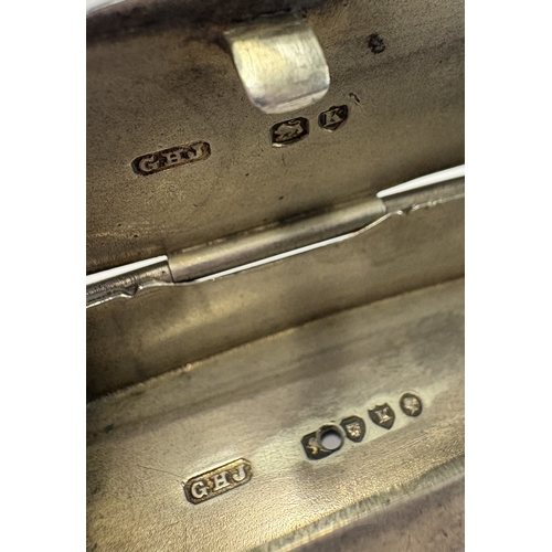 457 - A silver combination vesta box and cigar cutter. London 1885. By GHJ. Approx. 29 grams. Est. £150 - ... 