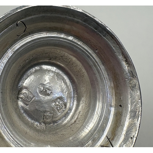 574 - An 18th Century George II silver sugar caster, fully marked to base. London 1736. By Samuel Wood. Ap... 