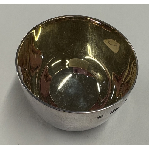 576 - A Britannia Standard silver tumbler cup contained within original box. Sheffield 2004. By Francis Ho... 