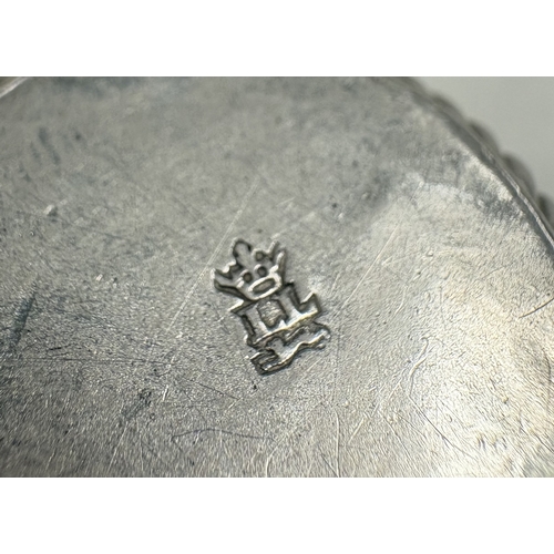 694 - A miniature silver porringer with half-fluted decoration. London, circa 1725. By Louis Laroche. Appr... 