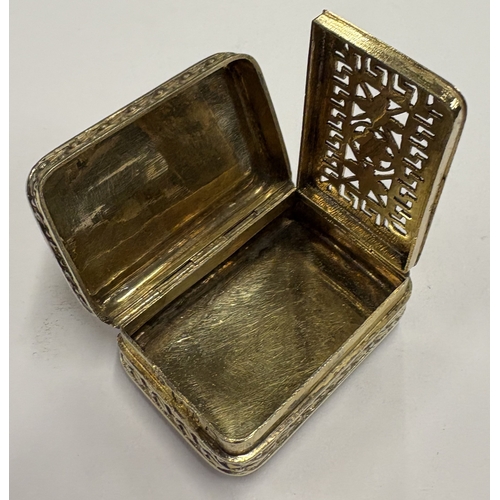 546 - A novelty George III silver vinaigrette chased with bead decoration. London 1806. By William Eley. A... 