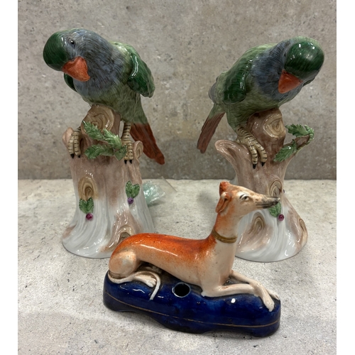 Lot 128       