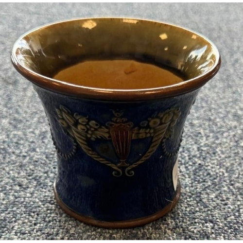 Lot 194       