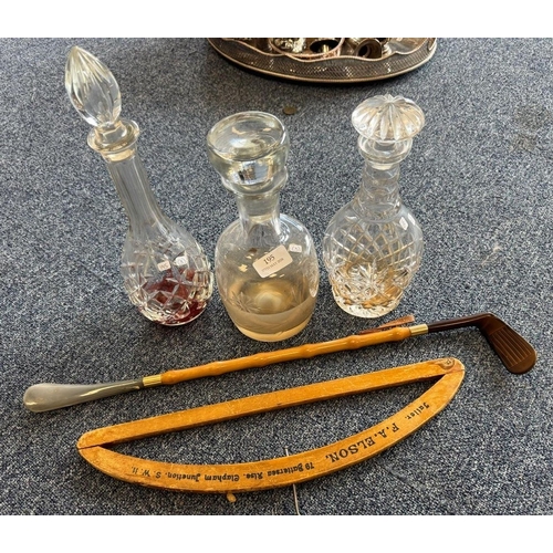 Lot 195       