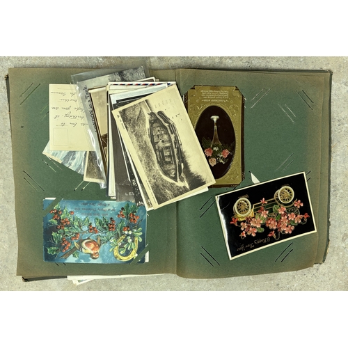 Lot 205       