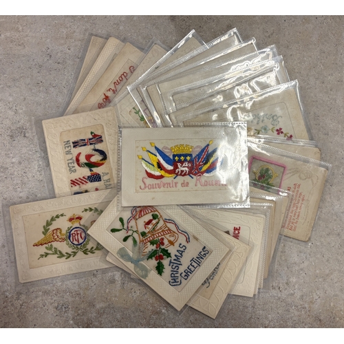Lot 211       