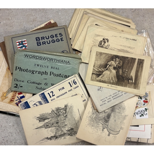 Lot 223       