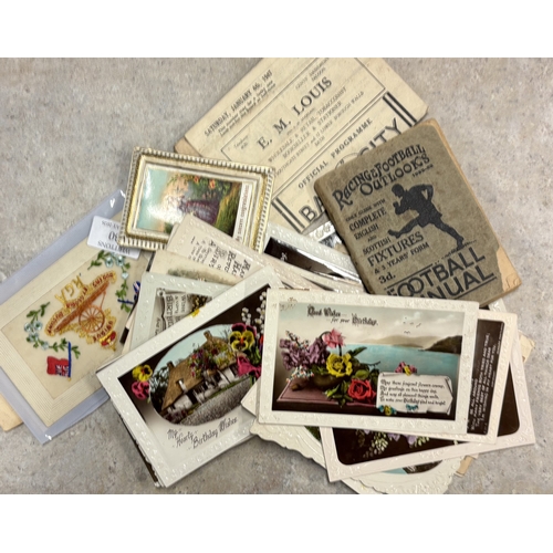 Lot 230       