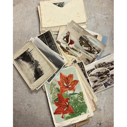 Lot 231       