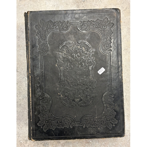 Lot 237       