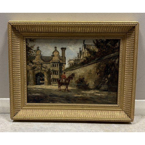 Lot 445       