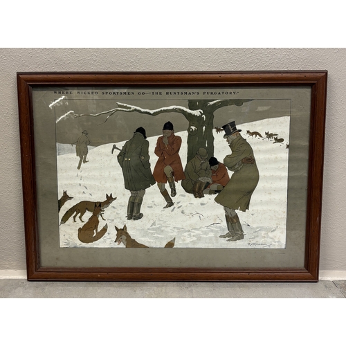 Lot 473       
